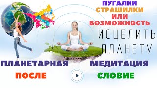 «Солнечный зайчик в сундук не запрёшь» «Орхидею в чулан не прячут»