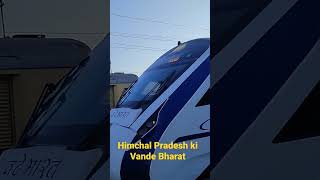 22447 NDLS-AADR Vande Bharat at Ambala Cantt #vandebharat #train #indianrailways #himchalpradesh