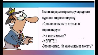 - Похоже,я старею.- Почему это?- Робот-пылесос всё время за мной ездит и что-то подбирает. Юмор дня.