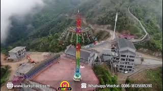 Giant Drop Tower Ride | Zero Gravity Amusement of Thrill Amusement Rides for Sale