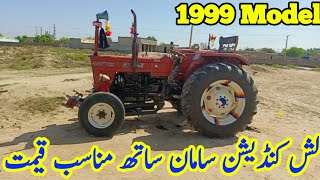 Tractor For Sale | Fiat 640 Tractor 1999 Model For Sale | Fiat 640 Sale |640 Tractor For Sale