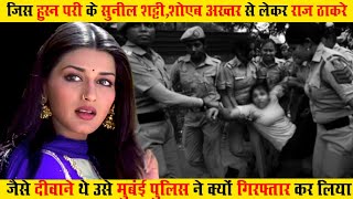 आखिर क्यों सोनाली को होना पड़ा था गिरफ्तार ! Sonali Bendre Biography