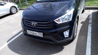 Hyundai Creta/Хендэ Крета. Обзор.