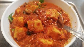 Dhaba Style Paneer Masala | Restaurant Style Recipes | quick paneer curry | Paneer recipe