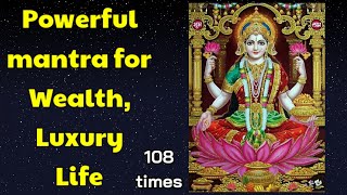 Powerful mantra for wealth & luxury - Suvarna Vrushtim|108 times|Mahalakshmi mantra|Lakshmi Stothram