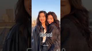 Korean names to call your Bestie 💕#bestie #viral #subscribe #ytshorts