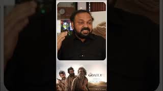 The GoatLife - Aadujeevitham | Santhosh George Kulangara