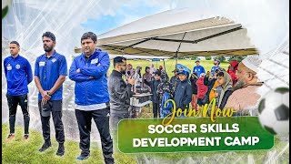 Transform Your Game | Join CRC Soccer Club & Grit Soccer Academy Today | Masood Khalid Vlogs