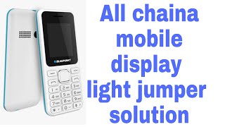 all chaina mobile lcd lights solution