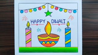 Diwali Drawing / Diwali Drawing Easy / Diwali Festival Drawing / Diwali Ki Drawing / Diya Drawing