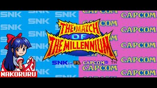 [NGPC] SNK vs. Capcom: The Match of the Millennium (1999) - Tourney - Nakoruru Playthrough