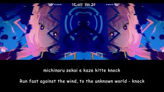 Jealousies / KAF【Kamitsubaki】Romaji/English Lyrics