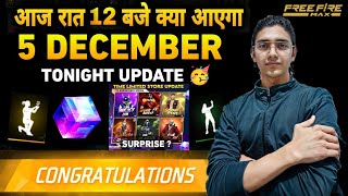 FREE FIRE 5 DECEMBER NEW EVENTS 🇮🇳 | FREE FIRE TONIGHT UPDATE | FREE FIRE INDIA LAUNCH DATE ?