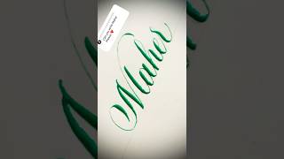 Copperplate calligraphy, tutorial: how I write your name #maher