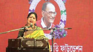 Bangla Sangeet Mela || Barnali Chatterjee Part-1