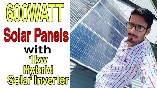 600 Watt Solar Panels Connections with 1KW Hybrid Solar Inverter in Urdu Hindi