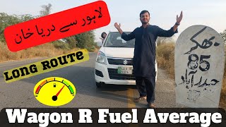 Suzuki Wagon R Fuel Average | Long Route Fuel Average Wagon R | #wagonr