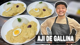 EL MEJOR AJI DE GALLINA , COMIDA PERUANA