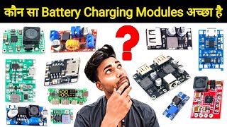 All Type Useful Battery Charging Module Unboxing Full Details in Hindi | कौन सा Module अच्छा है ?