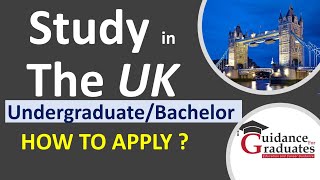 Study Undergraduate/Bachelor Programs in the UK, Study without IELTS