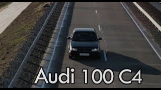 AUDI 100 C4 - ВИД СВЕРХУ