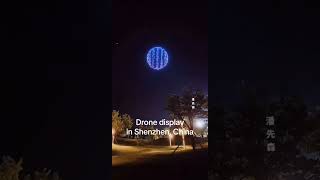 Drone show