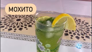 МОХИТО сусыны. Үй жағдайыда мохито дайындау. Казакша рецепт.