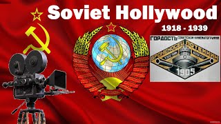 Советский Голливуд/Soviet Hollywood (2020)