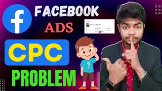 Facebook Ads Problem ❗Lead Generation Formula by Aditya Gupta