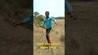 #new odia Song.  .