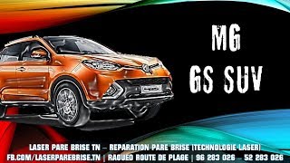 MG GS SUV