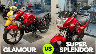 ONLY ₹2000 DIFFERENCE😨- 2024 Hero GLAMOUR VS Hero SUPER SPLENDOR - All DOUBTS CLEARED😍