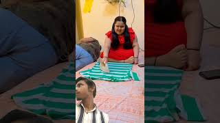 Ye kiya kr diya isne 😃#tranding #fypシ゚viral #comedy #jokes #husband #wife #fun