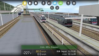 Hmmsim 2 港鐵東涌線 K-Train V615/V815 : 香港站 至 東涌站 - 全程 (未播完"請勿靠近車門"廣播就關門兼開車) MTR Tung Chung Line