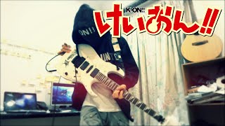 【KIKAHO】けいおん！！NO, Thank you！「K-ON!!」Guitar cover