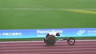 The first gold medal for the UAE at the 4th Asian Para Games Hangzhou