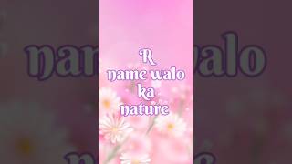 R name lovers status ll   R name walo ka nature #shorts #youtubeshorts  @MRINDIANHACKER