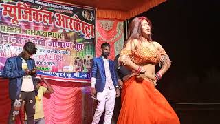 #8840056830#_video_अंशिका आर्केस्ट्रा Ghazipur up 61