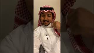 حديث عن البناء والعقار