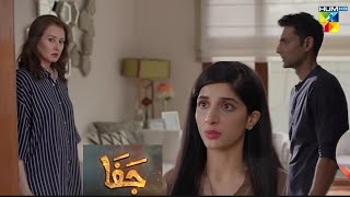 Jaffa Episode 23 Promo | Jaffa Episode 23 Teaser | #jaffa