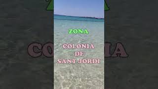 🌅 PLAYA D´ES CARBÓ ( Zona: Colonia de Sant Jordi ) #short #shorts #playas  #playasdemallorca #playa