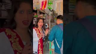 तुम खून पिया तुमने बताया🥹 #comedy #funny #shortvideos #youtube #trendingshorts #neelamkiduniya