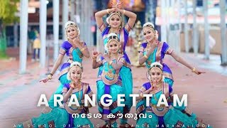 ARANGETTAM || NADESA KAUTHUVAM || AV SCHOOL OF MUSIC AND DANCE MARANALLOR 2024