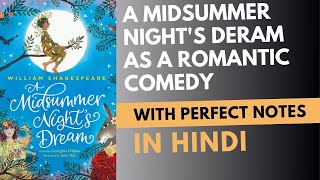 A Midsummer Night's Dream as a romantic comedy in Hindi | William Shakespeare | Thinking Literature