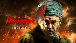 Naarappa | Revenge | Wah Par Pehli Baar | 1 Dec Sun 1pm