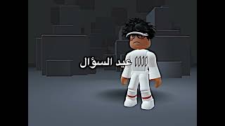 👤: عندك حسابين؟ | من زمان عنكممم بس شكرا على الافييينننننن🫶🏻🫶🏻🫶🏻🫶🏻.