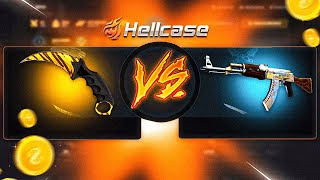 KASA SAVAŞINDAN EFSANE BIÇAK ALDIM😱 HELLCASE PROMO CODE hellcase