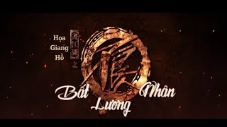 [VIETSUB TRAILER] MOVIE《画江湖之不良人 | HỌA GIANG HỒ CHI BẤT LƯƠNG NHÂN》