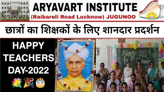 Happy Teachers Day 2022 🌺🎉🎂 #aryavartinstitute #happyteachersday