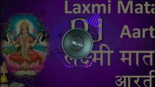 Om Jai Laxmi Mata DJ slow mix   Aarti Sangrah